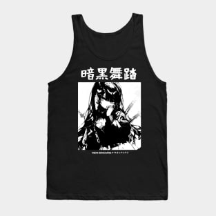 Goth Grunge Anime Girl Manga Aesthetic Japanese Streetwear Tank Top